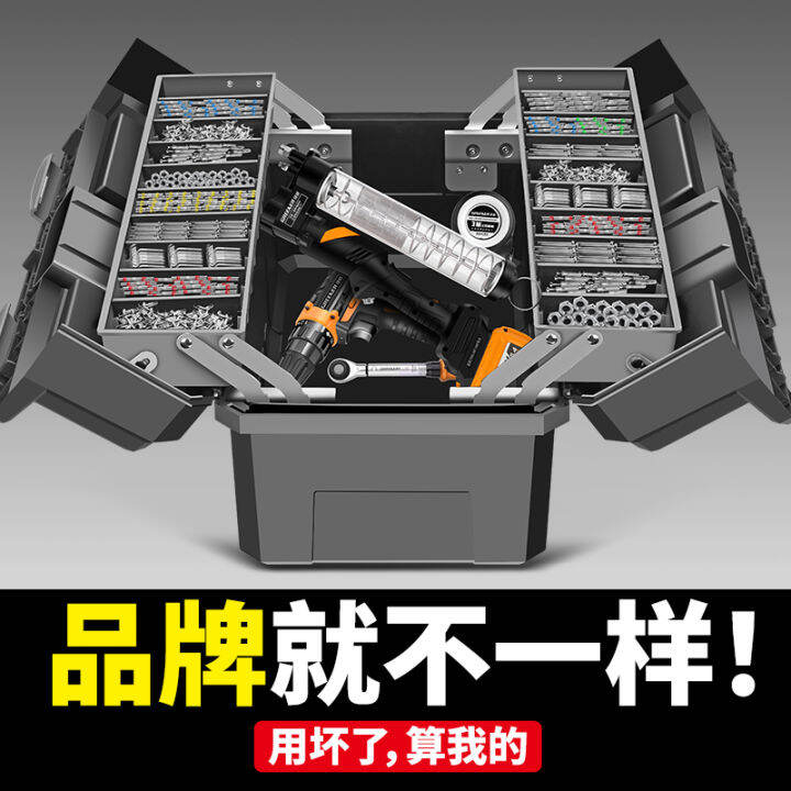 Lvlin Hardware Toolbox Large Storage Box Electrician HandCarrying