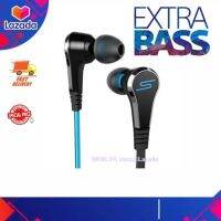 หูฟังSMS superbass by 50cent