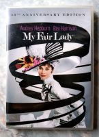 ? DVD MY FAIR LADY (1964) : บุษบาริมทาง ???????? ✨สินค้าใหม่ มือ 1 อยู่ในซีล