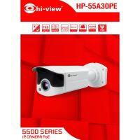 Hiview CCTV IP CAMERA MODEL : HP-55A30PE (3 mega pixel)