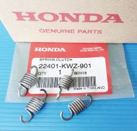 สปริงคลัทช์แรงเหวี่ยงแท้HONDA Wave110ATปี2010 อะไหล่แท้ศูนย์HONDA(22401-KWZ-901)รวม4ชิ้น1เซต