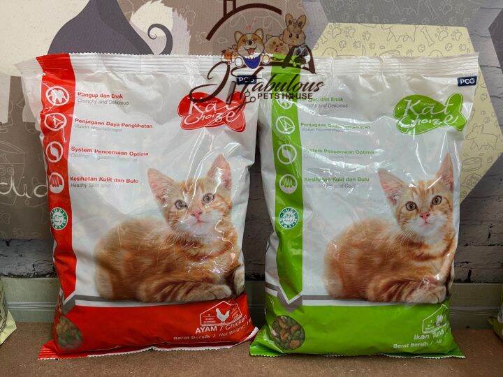 Kat Choice Cat Food 1kg Chicken/Makanan Kucing Lazada
