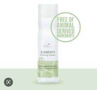 แชมพู Wella Elements Renewing Shampoo 250ml มีส่วนผสมที่มีแหล่งกำเนิดจากธรรมชาติสูงถึง 99% ปราศจาก สารซิลิโคน และสารซัลเฟต ช่วยฟื้นบำรุงผมแห้งเสีย ผมขาด