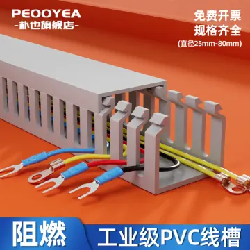 Trunking Cover Electric Wire Floor Cable PVC Wiring Duct Rectangular  Plastic Ducting PVC Plastic Trunking - China Slotted Wire Duct, PVC Wiring  Duct
