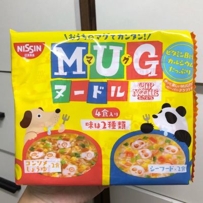 Nissin MUG Noodle นิสชิน มาม่าเด็กรสซีฟู้ดและซุปต้มกระดูกโชยุ