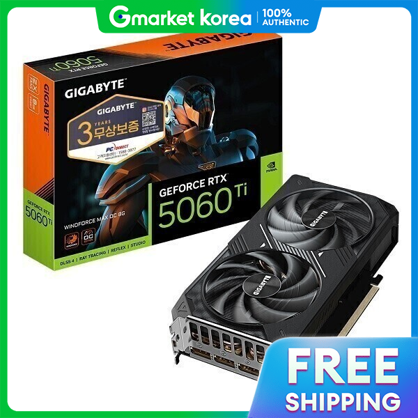 GIGABYTE