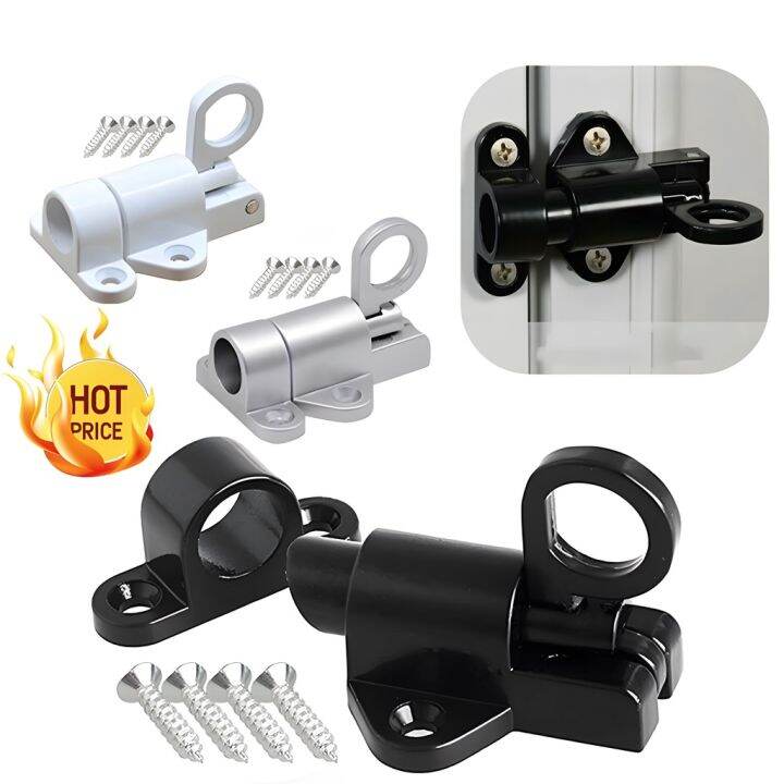 Spring Loaded Door Bolt Lock - Aluminum Alloy Automatic Security Bolt For Windows, Gates & Cabinets