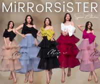 ?ป้าย Mirrorsister​ 21201.4 กระโปรงtutuบานต่อระบายชั้นๆ มีลูกเล่นแต่งเลเยอร์ซ้อนผ้าแต่งขอบใหญ่ทั้ง3ชั้นด้านใน