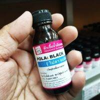 ร้าน​ GFS.Parfumes​(สะพาน​ใหม่)​ หัวเชื้อ​น้ำหอม​เกรด​A เเท้​ 100​% กลิ่น​ POLA BLACK​ (โปลา​ เ​เบล็ค)​ ขนาด​ 30​ ml.