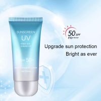 สูตรใหม่ ครีมกันแดดนมวัว กันแดดหน้า UV SPF50+ กันเหงื่อ กันน้ำ บางเบา ซึมเร็ว เกลี่ยง่าย สบายผิว ไม่เป็นคราบ