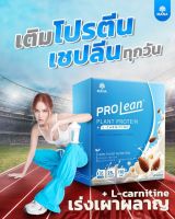 MANA PROLEAN PLANT PROTEIN มานา โปรลีน แพลนท์ โปรตีน 300g