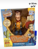 ตุ๊กตา Woody Toystory วู้ดดี้ ทอยส์สตอรี่ ดอล์ พูดได้ 50 ประโยค ขนาดสูง 16 นิ้ว มาใหม่!