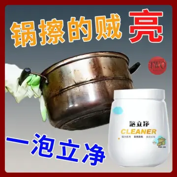 MOF CHEF CLEANING POWDER, SILVER NANO MOF CHEF POWDER powder Cleaning  stainless steel kitchen