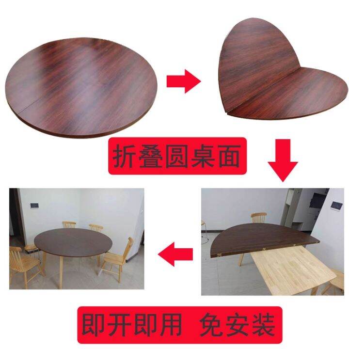 Foldable round Desktop Household Dining Table Hotel Table Small round