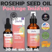 Life-flo Pure Rosehip Seed Oil Skin Care 1 oz (30 ml) น้ำมันโรสฮิป พร้อมส่ง?