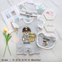 ชุดเด็กผู้ชายหล่อๆ​ แรกเกิด-9เดือน​ พร้อมส่ง