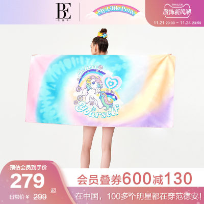 BE ยี่ห้อ vandan Little Pony ซีรีส์ร่วม2023สินค้าใหม่ผ้าขนหนูแห้งเร็วผ้าขนหนูชายหาดซับน้ำแห้งเร็วไซส์ใหญ่