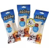 กระดูกนม  Milky ขนาด 4.5นิ้ว ยี่ห้อ Yummy 3 ชิ้น