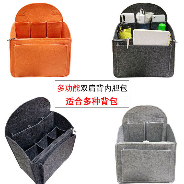 Arctic Fox Backpack Liner Bag MC Backpack Partition Jiesbo Schoolbag