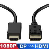 1080P 60Hz Displayport to HDMI Adapter Cable Male to Male Gold Plated DP to HDMI Cable for PC Laptop HD Projector 3M