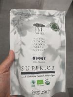 Mivana OrganicShade Grown Forest Coffee 250g.กาแฟคั่วบด ออร์แกนิค อาราบิก้า แท้100% ซูพีเรียร์เบลนด์ 250กรัม