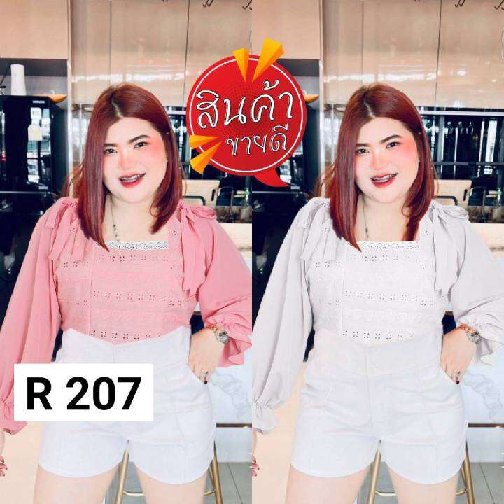 207-r-เสื้อสาวอวบแขนยาว-ลูกไม้หัวใจโบว์หัวใจ