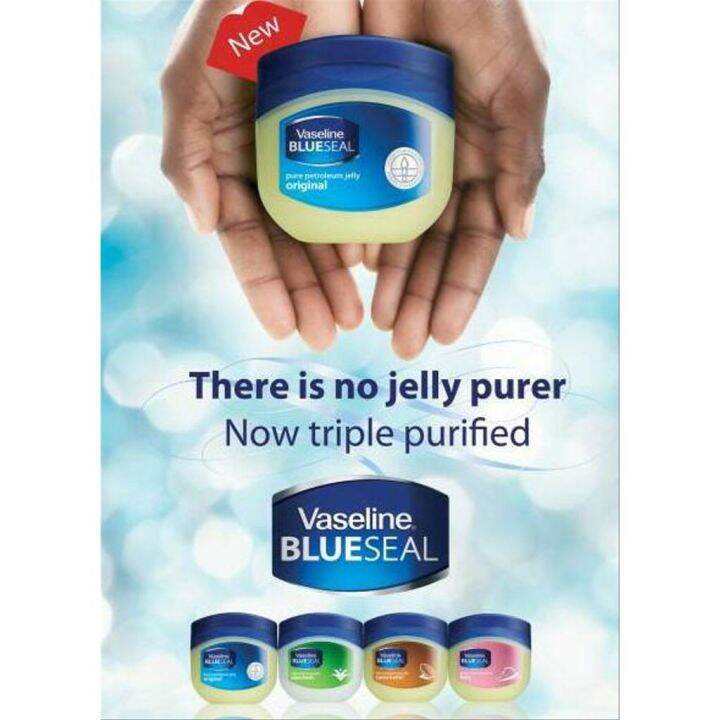 Vaseline (250ml)Healing Jelly Cocoa Butter Lazada