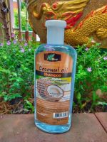 ❤️ แชมพูสมุนไพร สูตรน้ำมันมะพร้าว Coconut oil ?  shampoo ผสม วิตามินE ช่วยทำให้ผมนุ่มชุ่มชื่น  พบธรรมของแท้ 100% ขนาด 450ml