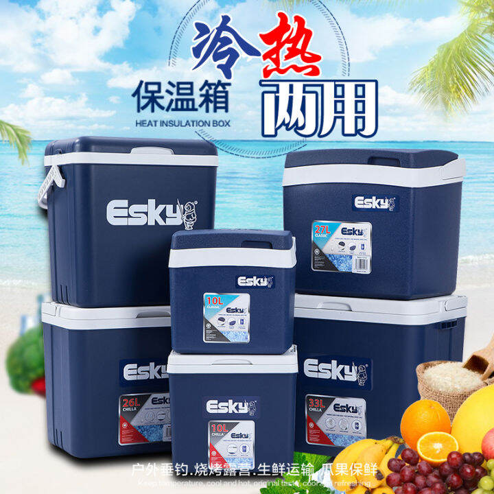 Esky Incubator Refrigerator Household Car Outdoor Food Fish Storage