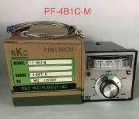 PF-4B1C-M  Temperature Controller   0-400 องศา 100-220v ได้พร้อมสาย1ม.