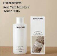 ?? โทนเนอร์มอยส์เจอร์ไรเซอร์ Deeom Real Yam Moisture Toner 300g????*ไม่มีกล่อง*