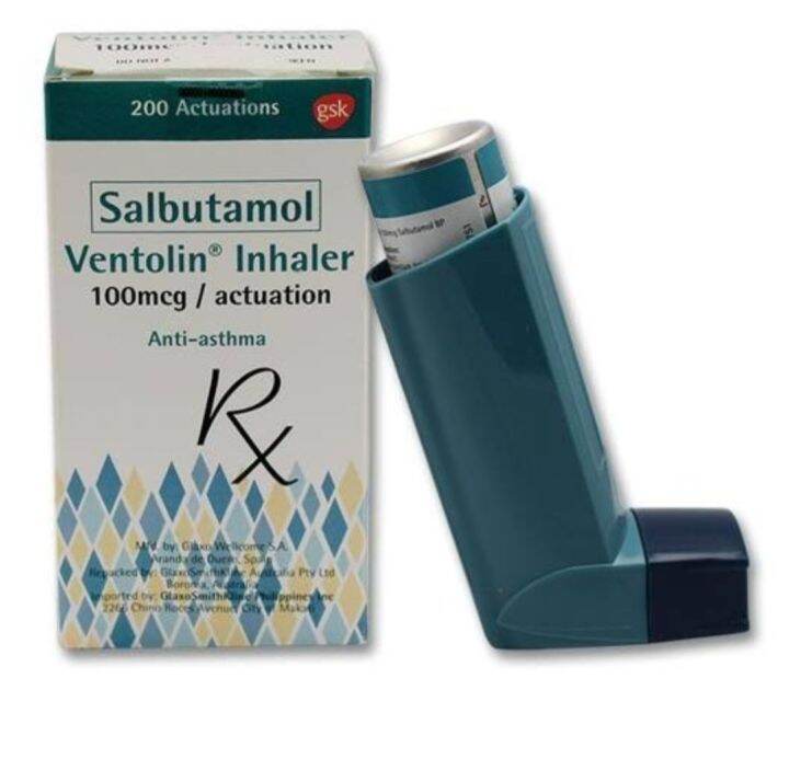 Ventolin Inhaler 200 actuations | Lazada PH