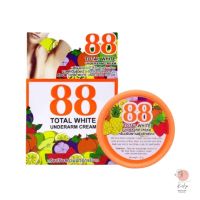 88 Total White Underarm Cream ครีมรักแร้ขาว 88 ปริมาณ 35 g รักแร้ขาว จัดเซลล์ผิวที่หมองคล้ำให้แลดูกระจ่างใส