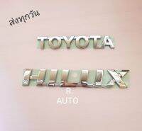 โลโก้​ TOYOTA​, HILUX​ ติด​ท้าย​รถ​ยนต์​ ติดข้างประตู​หน้ารถยนต์​