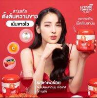 Lytome Tometo Plus ไลโทเม่ พลัส