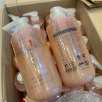 เจลอาบน้ำกลิ่นหอมม๊วกกกกจากเกาหลี??   ?AREUMDAUN silky smooth body wash? ขนาดใหญ่ 500ml