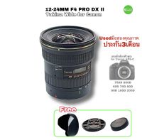 Tokina 12-24mm AT-X PRO DX II Ultra wide zoom lens for Canon เลนส์โปร เลนส์ซูมมุมกว้าง Used มือสองสวยมากมีประกัน3เดือน