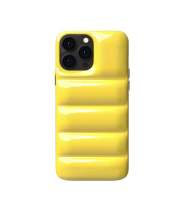 Urban Sophistication The Puffer Case - Sunflower