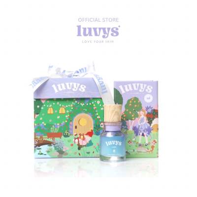 [ Gift Recommend] luvys Happiness Collection เซรั่ม 2 ชิ้นที่มาในคอลเลคชั่นเเห่งความสุข เหมาะสำหรับมอบเป็นของขวัญ