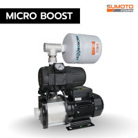 ชุดปั๊มอัตโนมัติเพิ่มแรงดันขนาดเล็ก SUMOTO POMPA รุ่น Micro Boost