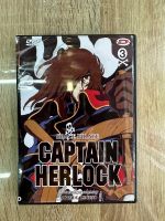 ดีวีดีCaptain Herlock พากย์ญี่ปุ่น/ซับไทย(3แผ่นจบครับ)