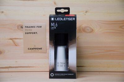 LEDLENSER ML6 LANTERN ตะเกียง LED ไฮเทค คุณภาพสูง ใช้ได้นาน