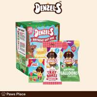 พร้อมส่ง Denzel’s ขนมหมา ขนมสุนัข ขนมวันเกิด วันเกิด ของขวัญ นำเข้า อังกฤษ