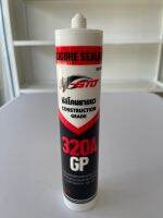 ซิลิโคนยาแนว GTO 320A GP สีขาว (Silicone Sealant)