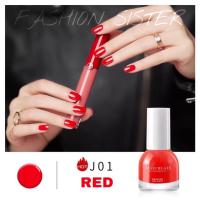 สีทาเล็บกึ่งเจล My Create #J01 แดง red #น่ารัก #ใสใส ✅ แบบไม่ต้องอบ   ? แห้งไว ไม่ต้องใช้เครื่องอบ ? ลอกออกง่ายไม่ต้องใช้น้ำยาล้าง