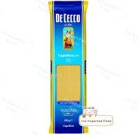 เด เคคโค เส้นพาสต้าคาเปลลินี เบอร์9 De Cecco Pasta Capellini No.9 500g.