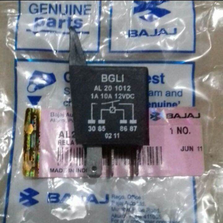 RELAY KILL SWITCH CDI KAKI 4 PULSAR 180 UG4 / P220 ORIGINAL BAJAJ