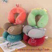 Warm หมอนรองคอการ์ตูนใหม่  งานปักสุดวิจิตร ไส้ฝ้ายนุ่ม PP U neck carton pillow