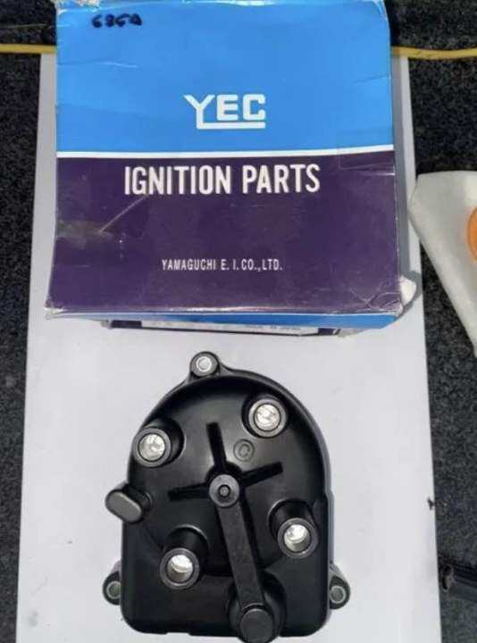 Distributor Cap Honda Civic esi (19931996) Lazada PH