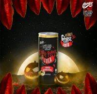 (พร้อมส่ง) โค้กเผ็ดที่สุดในโลก Ghost Pepper COCA-COLA (รุ่น Limited Edition) จำนวน 1 กระป๋อง